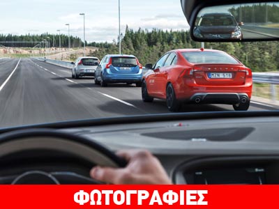 H Volvo απέκτησε την πιο σύγχρονη πίστα δοκιμών στον κόσμο